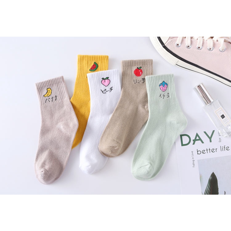 Set 5 đôi tất hoa quả trắng cổ cao hàng đẹp