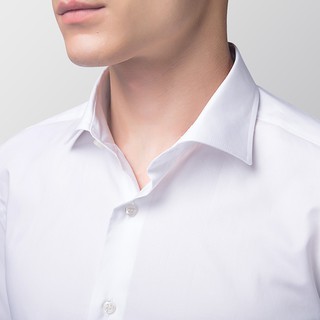 Áo Sơ Mi Nam Cao Cấp Trắng Tinh