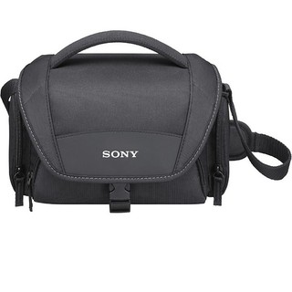Túi Máy Ảnh Sony LCS-U21/BC - Hàng chính hãng