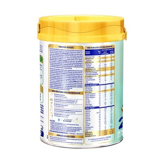Sữa Bột Vinamilk ColosGold 2 350g (cho trẻ từ 1 - 2 tuổi)