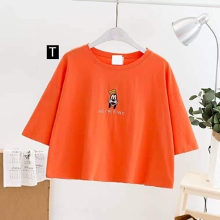 Áo croptop Hi I’m cún DTR0619