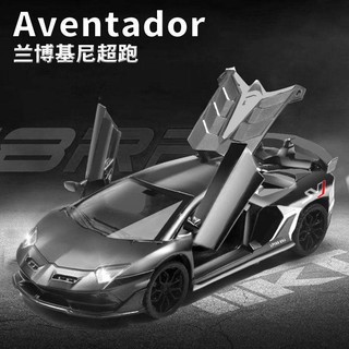 robocar  lego xe đua  Mô phỏng hợp kim mô hình xe thể thao Lamborghini