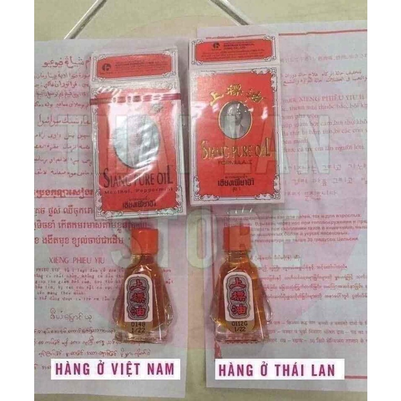 DẦU ÔNG GIÀ ĐỎ SIANG PURE OIL THAILAND CHAI 7ML SET 2CHAI