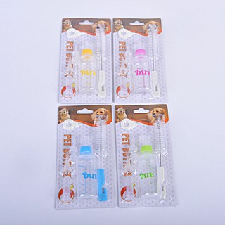 ☘ BÌNH SỮA CHO CHÓ MÈO CÁC LOẠI 🍼