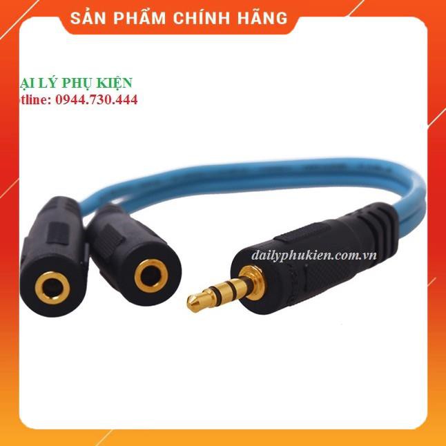 Cáp chia jack 3.5 1 ra 2 Dtech DT-6236 dailyphukien