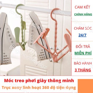 Móc treo phơi giày thông minh xoay 360 độ