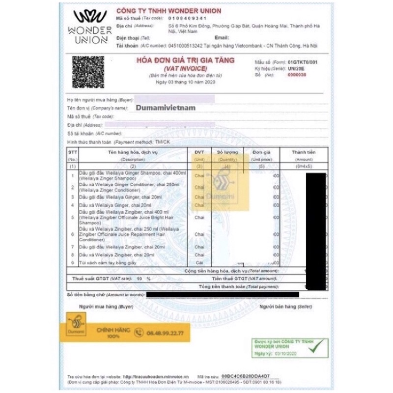 Bộ gội xả phục hồi đa tầng ủ nấm Truffle Weilaiya phục hồi tóc khô xơ, yếu, hư tổn