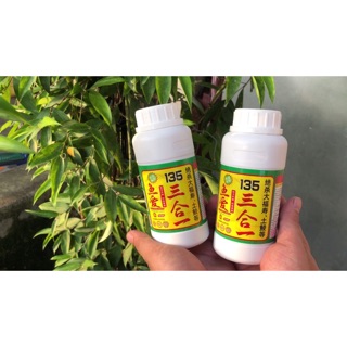 TINH MÙI 135 CHUYÊN CHÉP, RÔ PHI