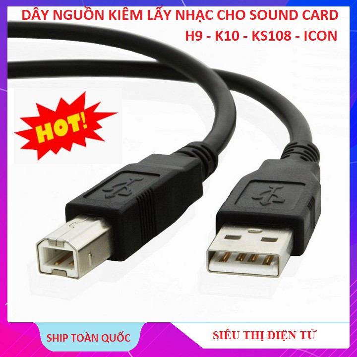 Dây nguồn kiêm lấy nhạc từ máy tính, cho sound card H9 - K10 - KS 108 - KX2 - icon Bảo Hành 6 Tháng