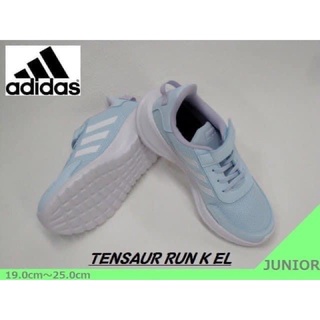 Giày running Adidas Ténaur dành cho nữ