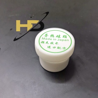Keo Tản Nhiệt, Keo Dẫn Nhiệt Hũ 41g Loại Tốt (Mới Nguyên Tem 100%)