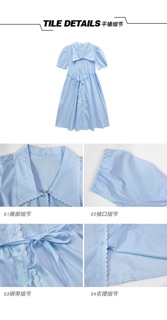 Váy dáng dài thắt nơ eo