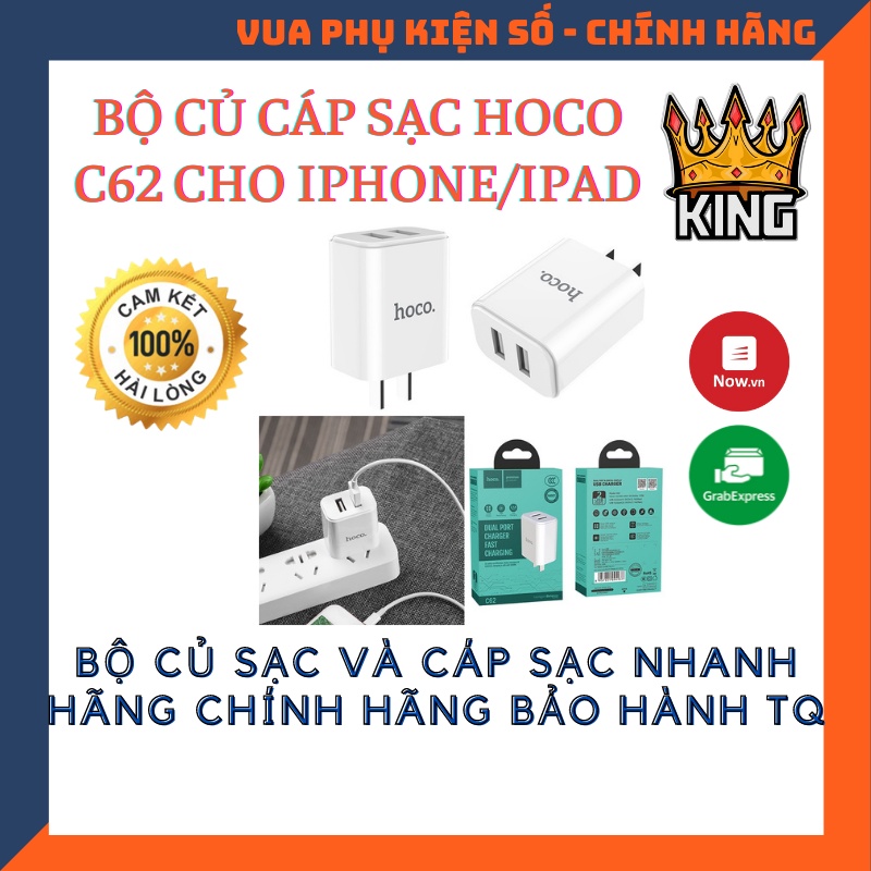 Bộ củ cáp sạc Hoco C62 Lightning Chính hãng Giá Tốt