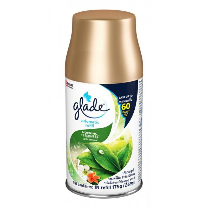 Máy xịt thơm phòng tự động Glade Automatic Spray 3in1 lưu hương lên đến 60 ngày sẵn pin theo9 máy