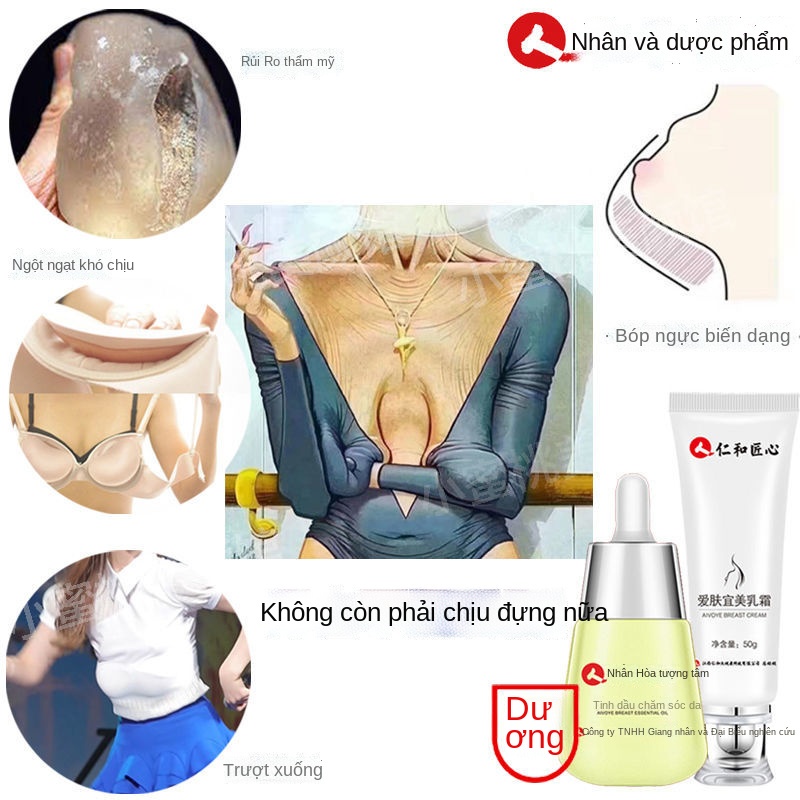 ❀Kem nâng ngực Renhe tạo tác ngực to làm tăng nhanh chóng ngực chảy xệ, nhão, loạn sản, sau sinh thẳng đứng và to | BigBuy360 - bigbuy360.vn