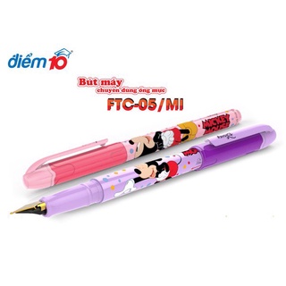 Bút máy điểm 10 disney mickey ftc-05/mi - mực tím