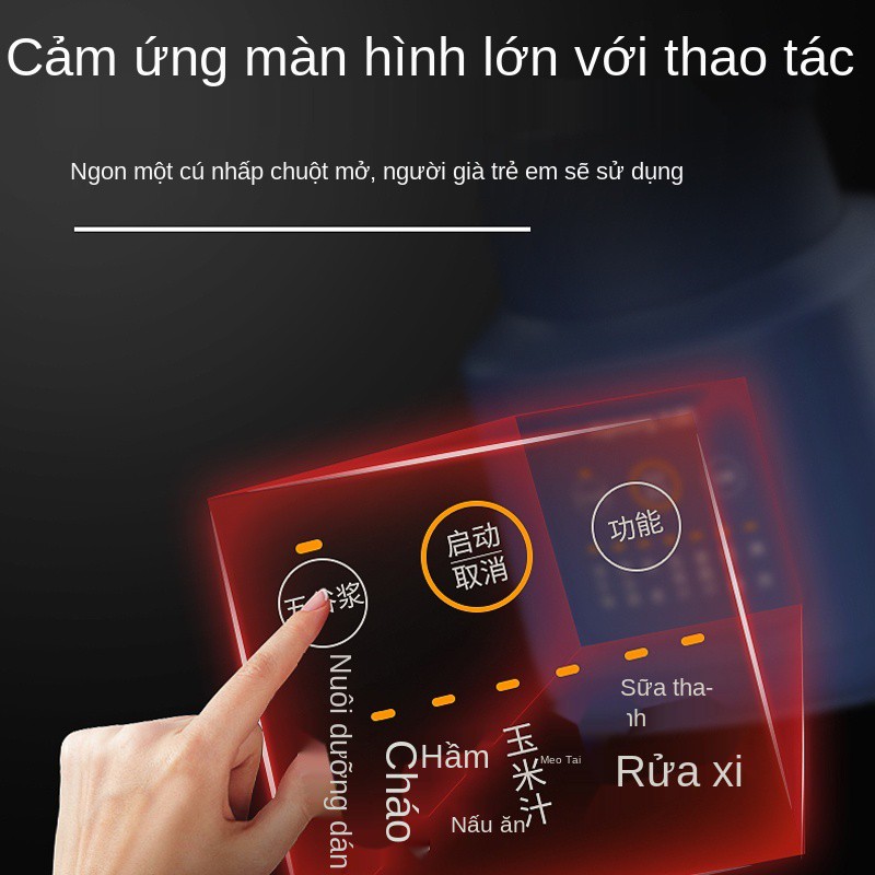 Máy phá tường Joyoung gia dụng một phím lau hỏng nhỏ nấu sữa đa năng hâm nóng làm đậu nành đun L18-Y211