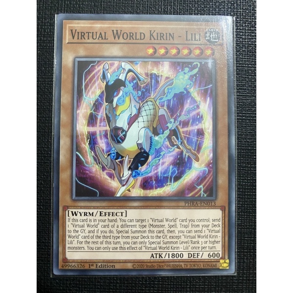 Thẻ bài Virtual World Kirin-Lili