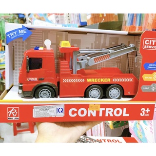 Đồ chơi Xe cứu hỏa/Xe rác 28cm bằng nhựa đẩy tay có đèn nhạc cho bé