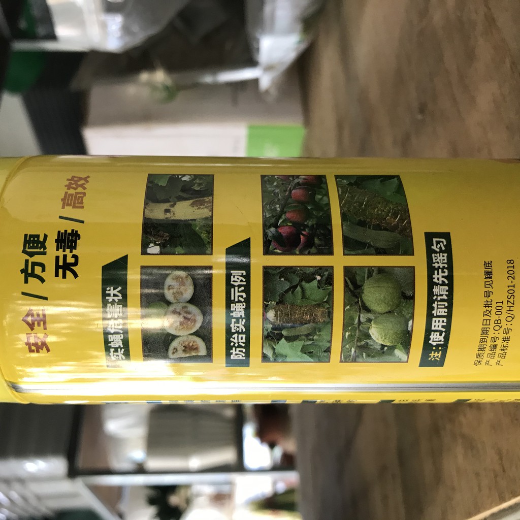 Thuốc diệt ruồi vàng đục quả dạng chai xịt 450ml - T72