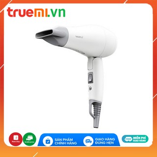 Máy sấy tóc du lịch mini Yueli HD-066W (Xiaomi phân phối)