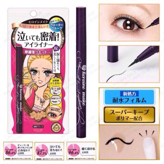 KẺ MẮT NƯỚC KISS ME AUTH NHẬT BẢN