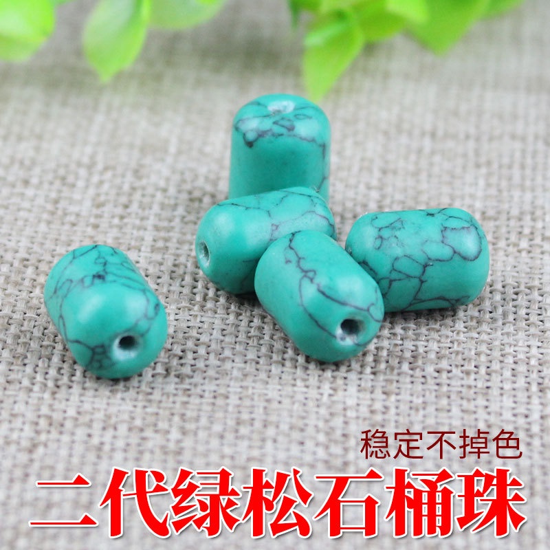 Hạt Xỏ Hạt Ngọc Lam 10 * 14mm Dùng Làm Trang Sức