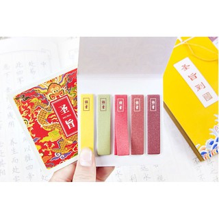 Bookmark Sticker dán họa tiết Trung hoa
