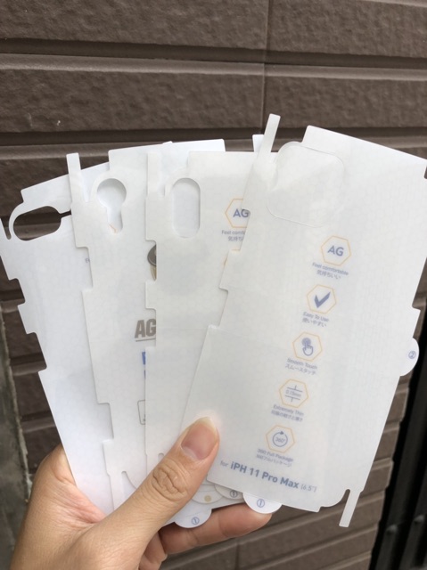 Ppf nhám chống vân tay cho ip đủ dòng từ ip 6 đến 12pomax