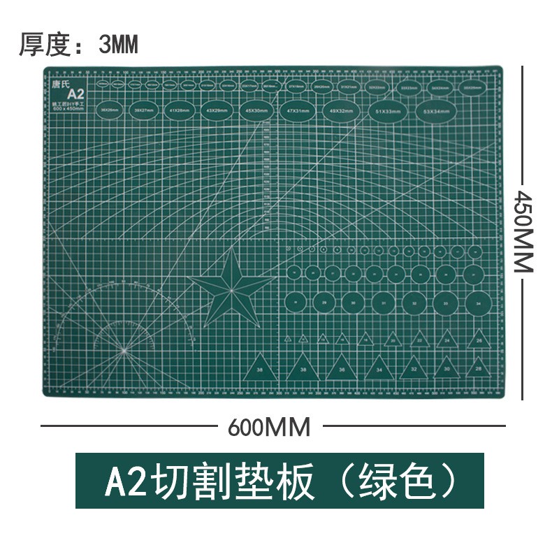 Bảng cutting mat khổ A2/ Bảng kê cắt tự liền