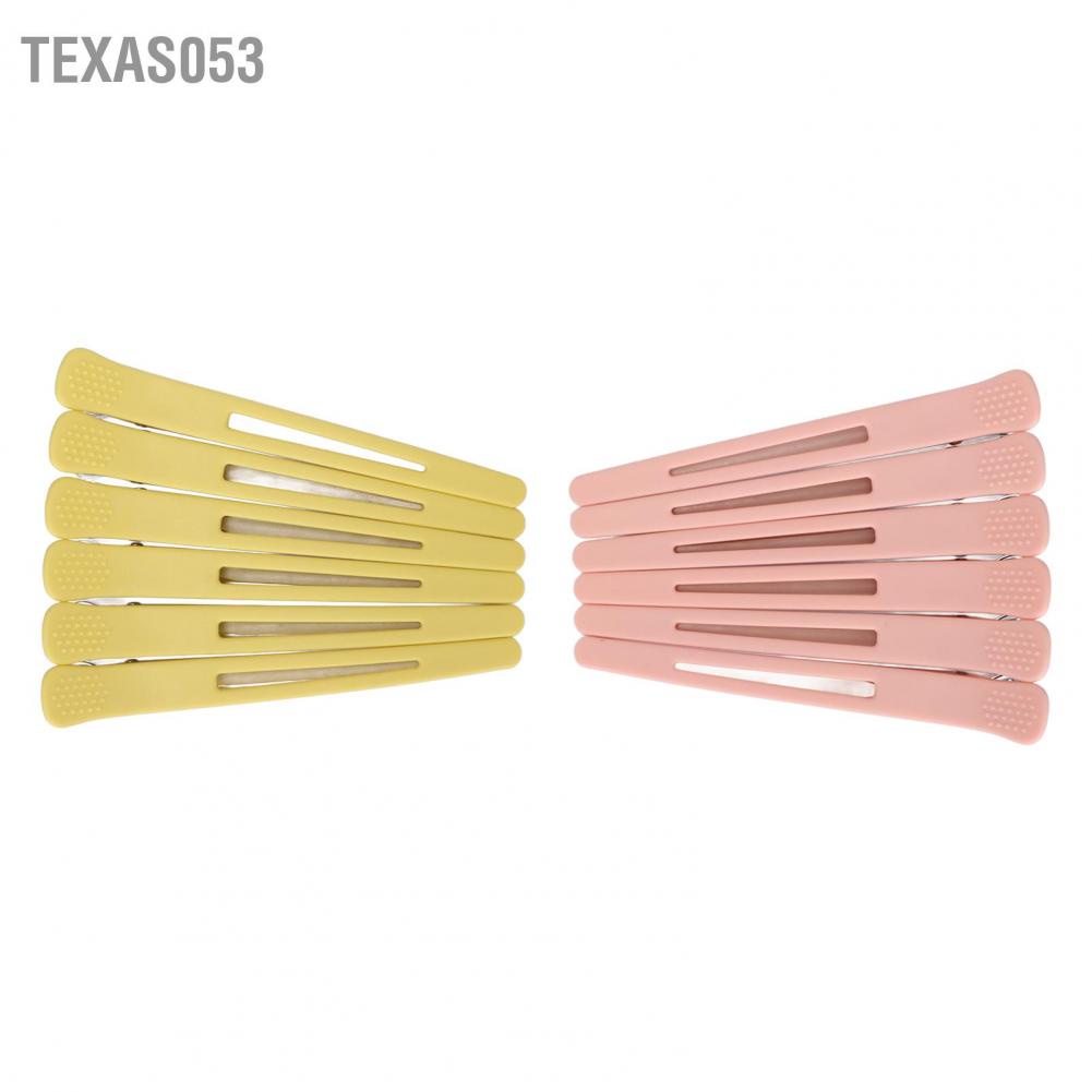 Hàng Sẵn Set 12 Kẹp Tóc Mỏ Vịt Chuyên Dụng Cho Salon Chống Trượt Màu Sáng Vàng Hồng【Texas053】