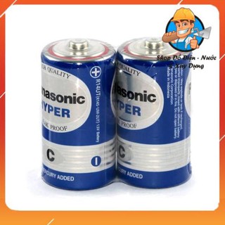 1 cặp Pin đại PANASONIC hoặc MAXELL (1 cặp 2 viên pin)