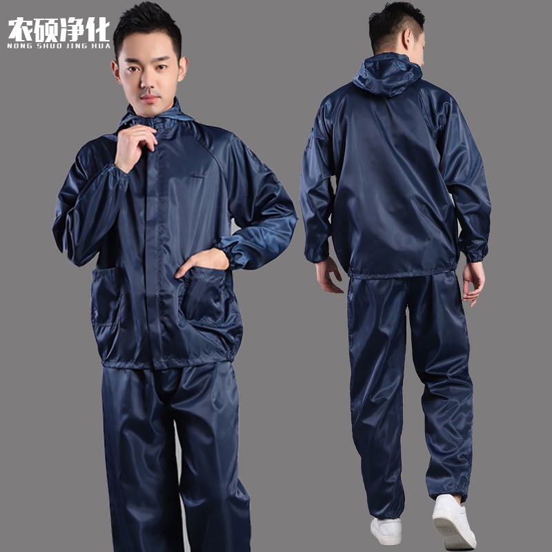 quần áo chống tĩnh điện có mũ trùm đầu tách bụi chống bụi thực phẩm sạch và không bụi Yếm quần áo chống bụi phun sơn và
