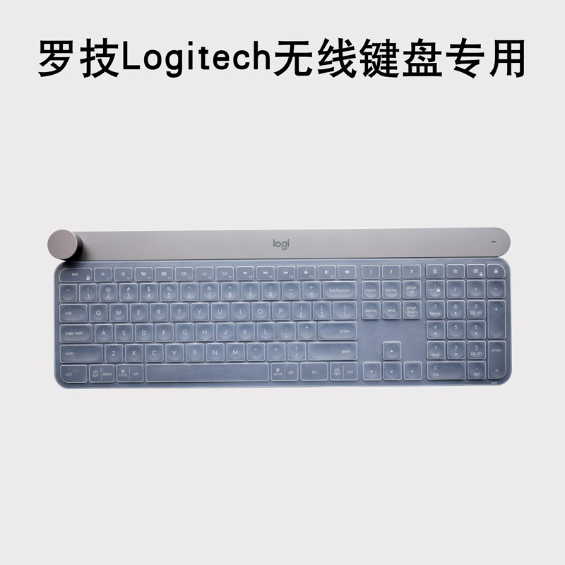Miếng Dán Bàn Phím Bằng Silicon Trong Suốt Cho Logitech K400 PLUS MK100 K100 G100S K780 G310 K480