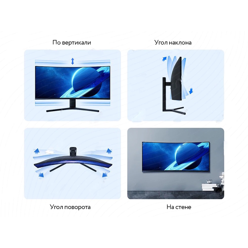 [Digiworld - BH 3 Năm] Màn hình máy tính Xiaomi Mi Curved Gaming Monitor 34 inch 2021 (XMMNTWQ34) BHR5132US - Chính hãng