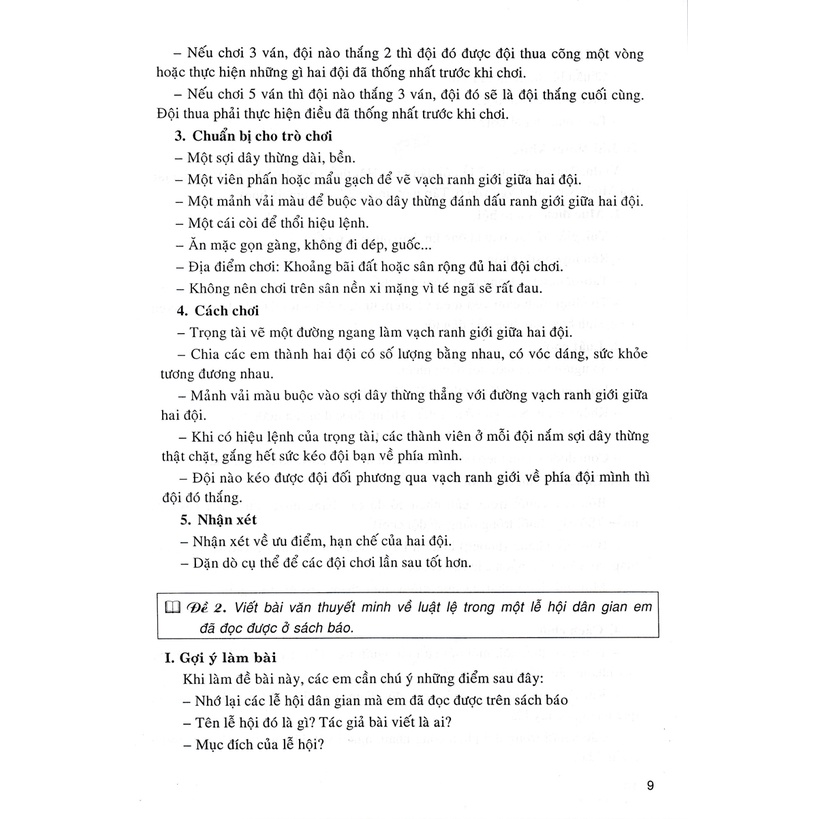 Sách Tham Khảo - Những Đoạn &amp; Bài Văn Hay Lớp 7 (Theo Chương Trình GDPT Mới) - HA