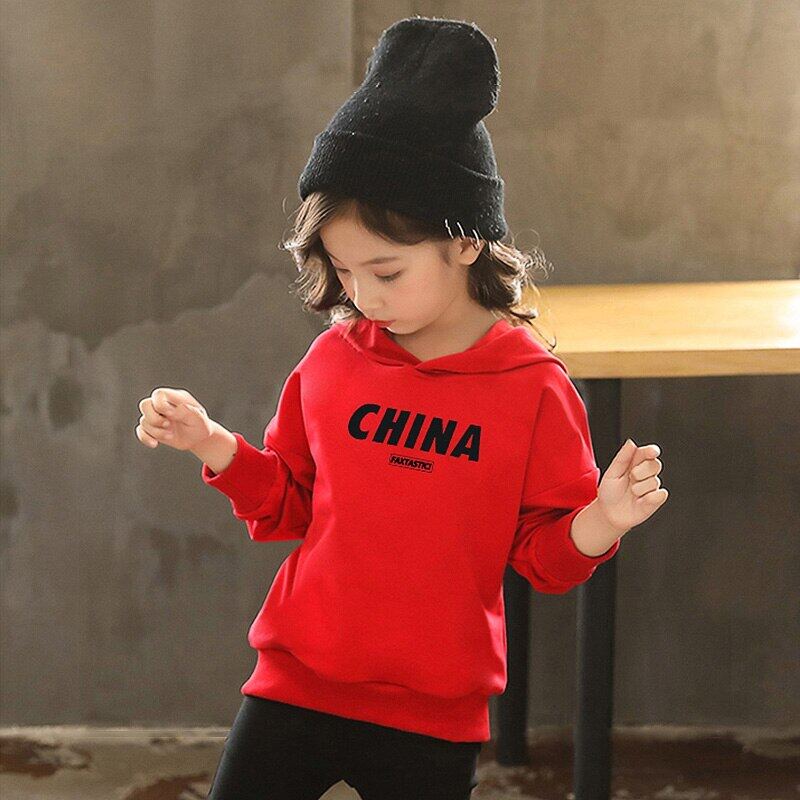 Áo Hoodie Tay Dài In Chữ Cho Bé 4-12 Tuổi