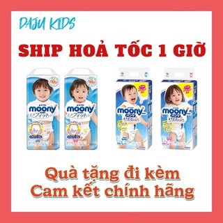Tã Bỉm Moony Xanh Tiêu chuẩn Nhật Chính Hãng Cộng Miếng/ Đủ Dòng Dán/Quần Đủ Size NB96/S90/M68/L58/L50/XL44