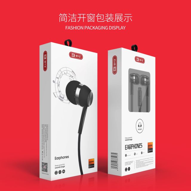 Tai nghe byz 589