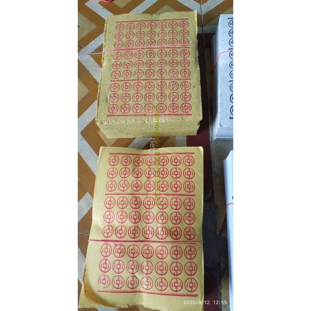 1 CỤC GIẤY TIỀN VÀNG MÃ NHÁM /LÁNG: TIỀN VÀNG /TRẮNG - THIÊN KHỐ - VÃNG SANH - THANH Y