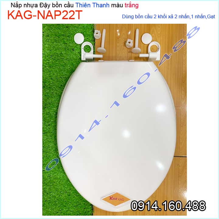 Nắp đậy cho bồn cầu Thiên Thanh KAG-NAP22T, Nắp ngồi xí bệt 2 khối nhựa trắng bóng dày đẹp