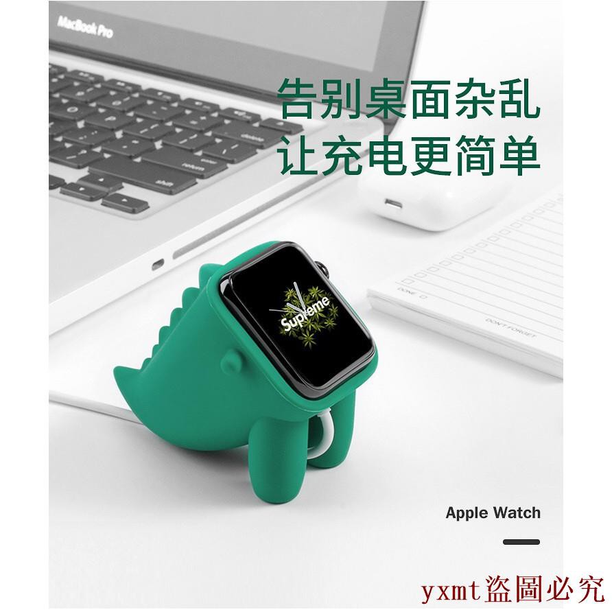 Đế Sạc Bằng Silicon Hình Khủng Long Cho Apple Watch