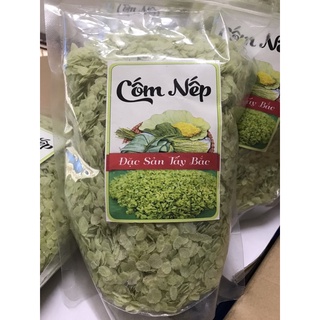 Cốm Nếp “Thức Quà Từ Lúa Non” - Hương Vị Tây Bắc