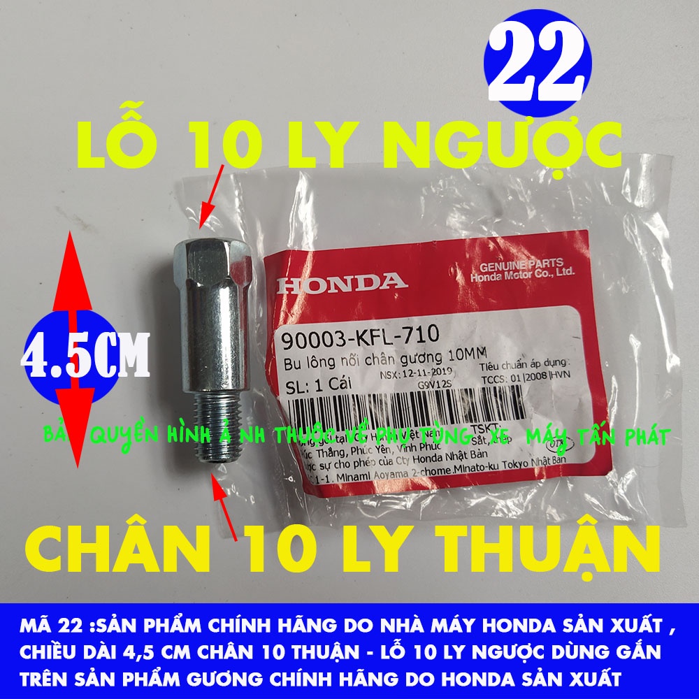 (Chính Hãng Honda) 1 Con Ốc Nối Chuyển Ren Chân Gương 10 Ly 3.cm 4.5cm 6cm Xe Máy Lỗ 10 Ly Ngược Chân 10 Ly Thuận