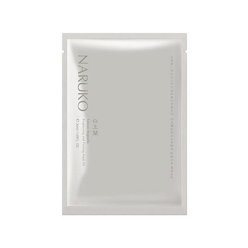 Mặt nạ Naruko, Hộp 8 Miếng Mặt Nạ Kiểm Soát Dầu Và Mụn Trà Trà Naruko Tea Tree 26ml/m