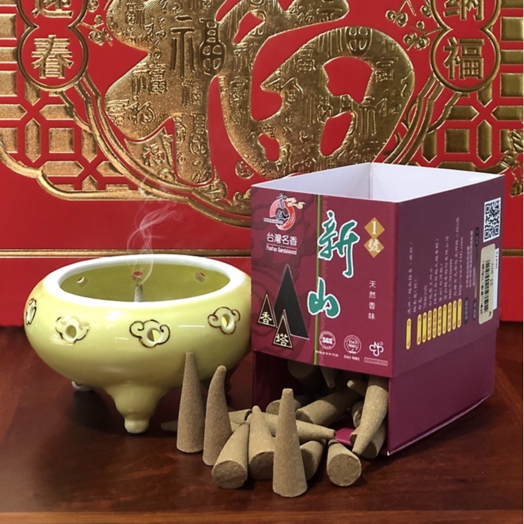 Nhang viên Tân Sơn Đài Loan