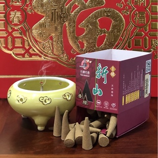 Nhang viên Tân Sơn Đài Loan