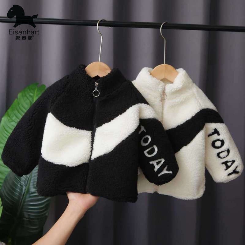 Áo lông có lót lông bên trong cho bé trai bé gái cực cool ngầu