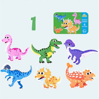 Hộp ghép hình PUZZLE 6 hình KHỦNG LONG 4 cấp độ to đẹp