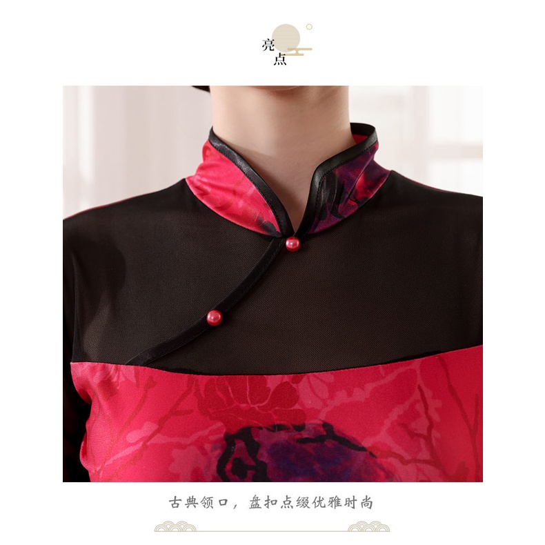 Trang Phục Sườn Xám Biểu Diễn Múa Truyền Thống Trung Hoa Dành Cho Nữ